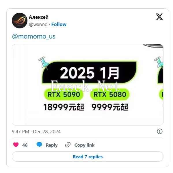 易采游戏网