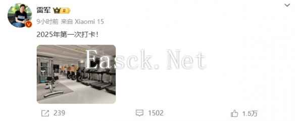 /news/2025/01-02/647749.shtml