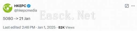 /news/2025/01-02/647751.shtml