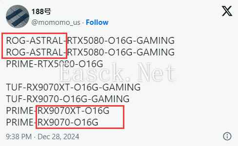 /hardware/2025/01-02/647825.shtml