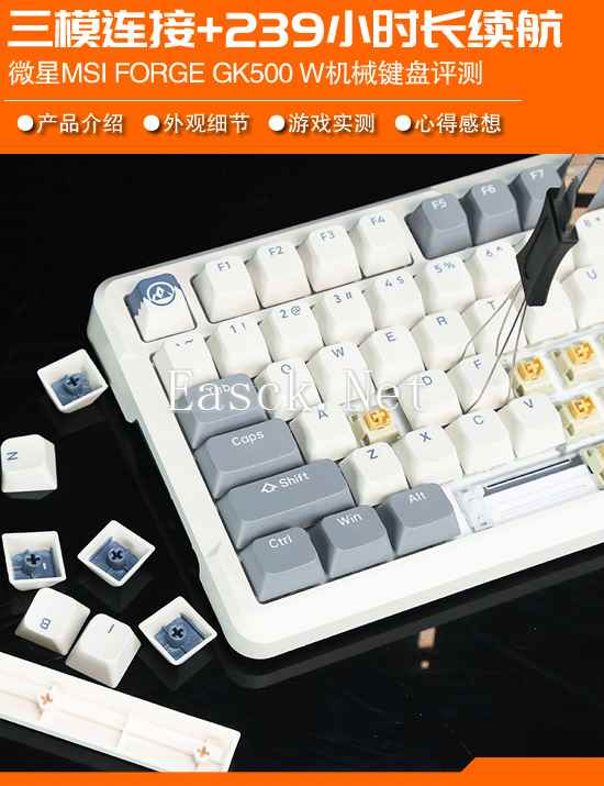 /hardware/2025/01-02/647829.shtml