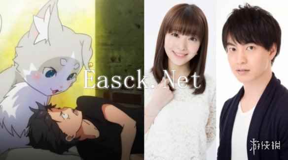 新婚快乐!未曾设想的CP组 Re0菜月昂与帕克配音演员官宣