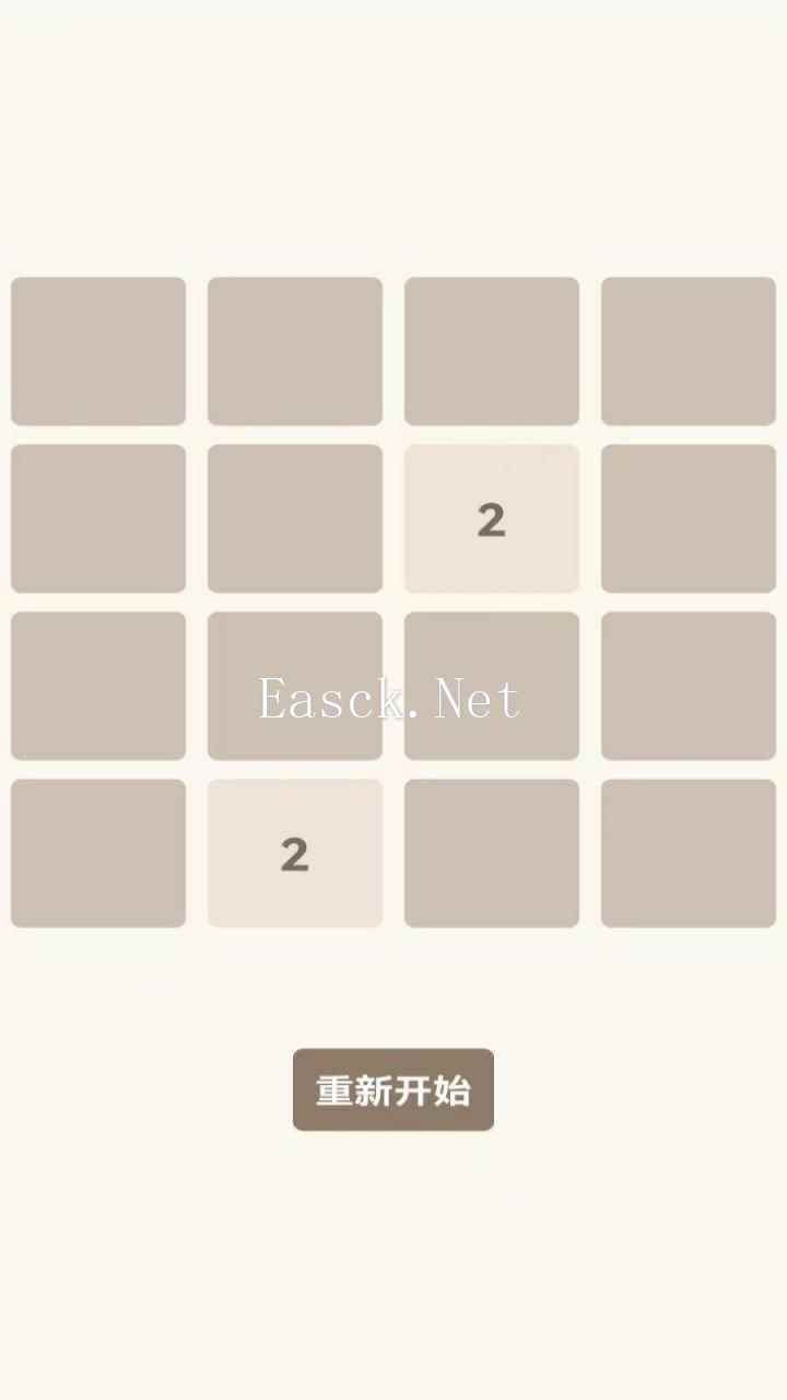 勇夺2048好玩吗 勇夺2048玩法简介