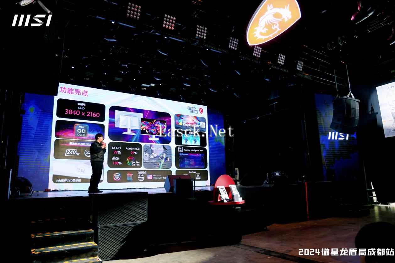 易采游戏网