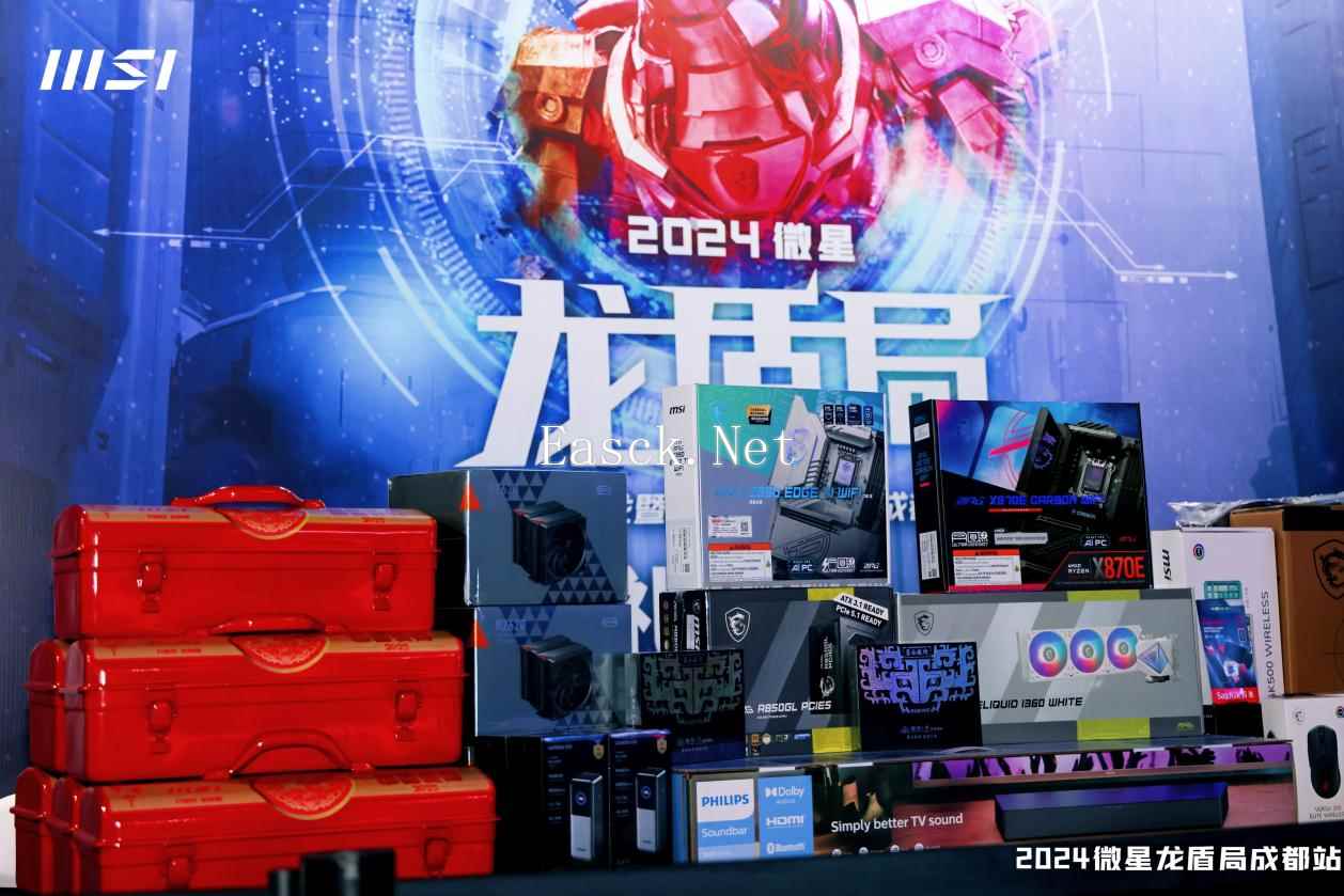 易采游戏网