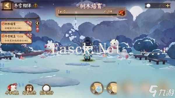 阴阳师冬雪相伴这一活动应该如何玩 活动玩法分享