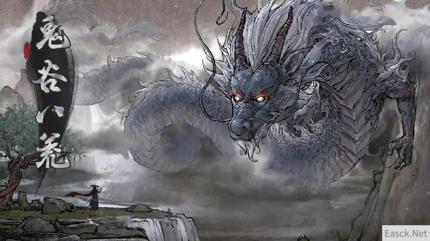 《鬼谷八荒》炼器版本推迟到6月更新 因为工作量太大