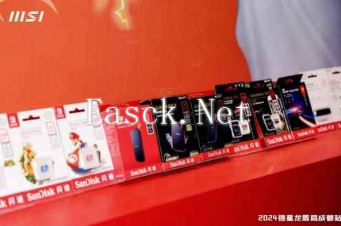 易采游戏网