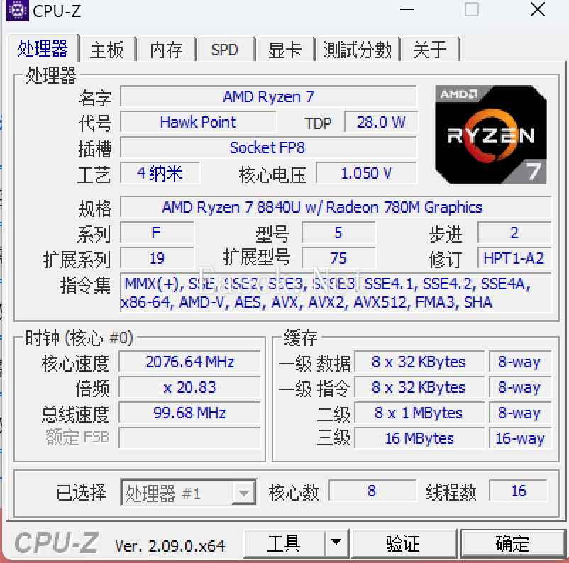 易采游戏网