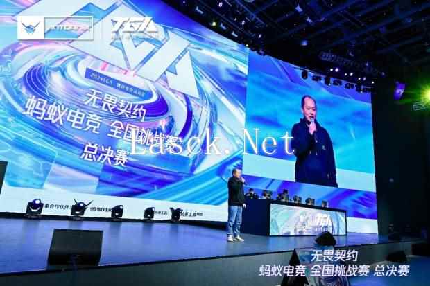 易采游戏网