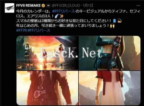 /news/2025/01-05/650387.shtml