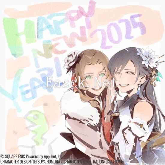 /news/2025/01-05/650390.shtml