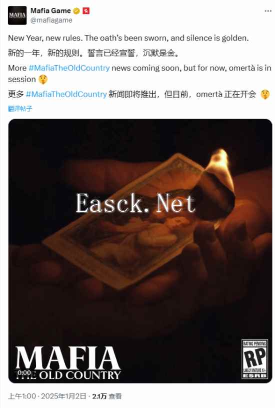 /news/2025/01-05/650393.shtml