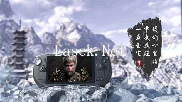 /hardware/2025/01-05/650439.shtml