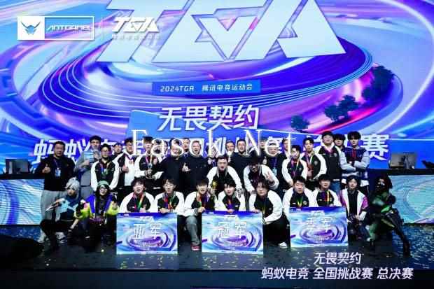 /hardware/2025/01-05/650446.shtml