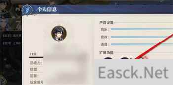 斗罗大陆逆转时空兑换码是多少
