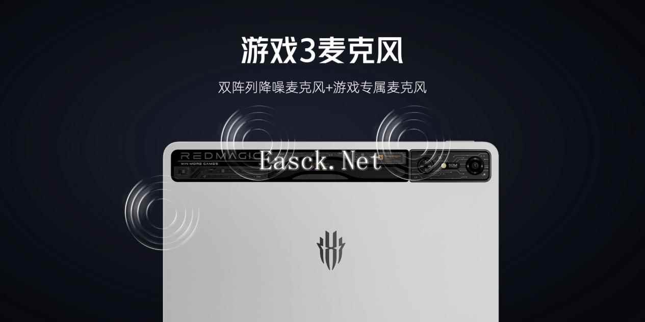 易采游戏网