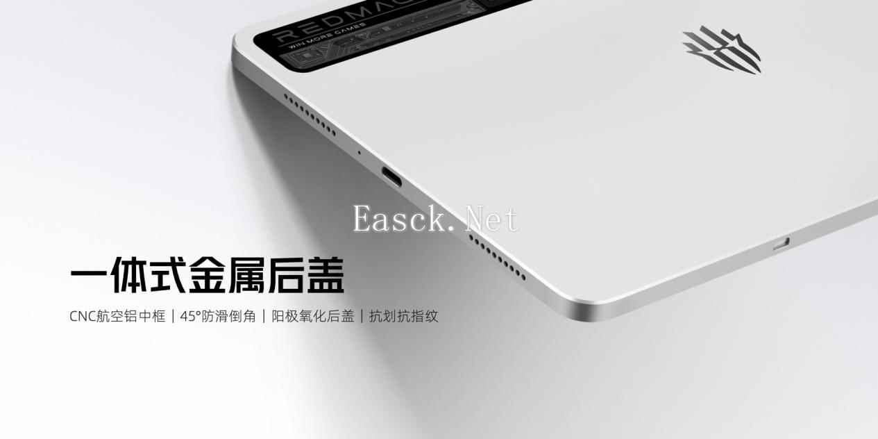 易采游戏网