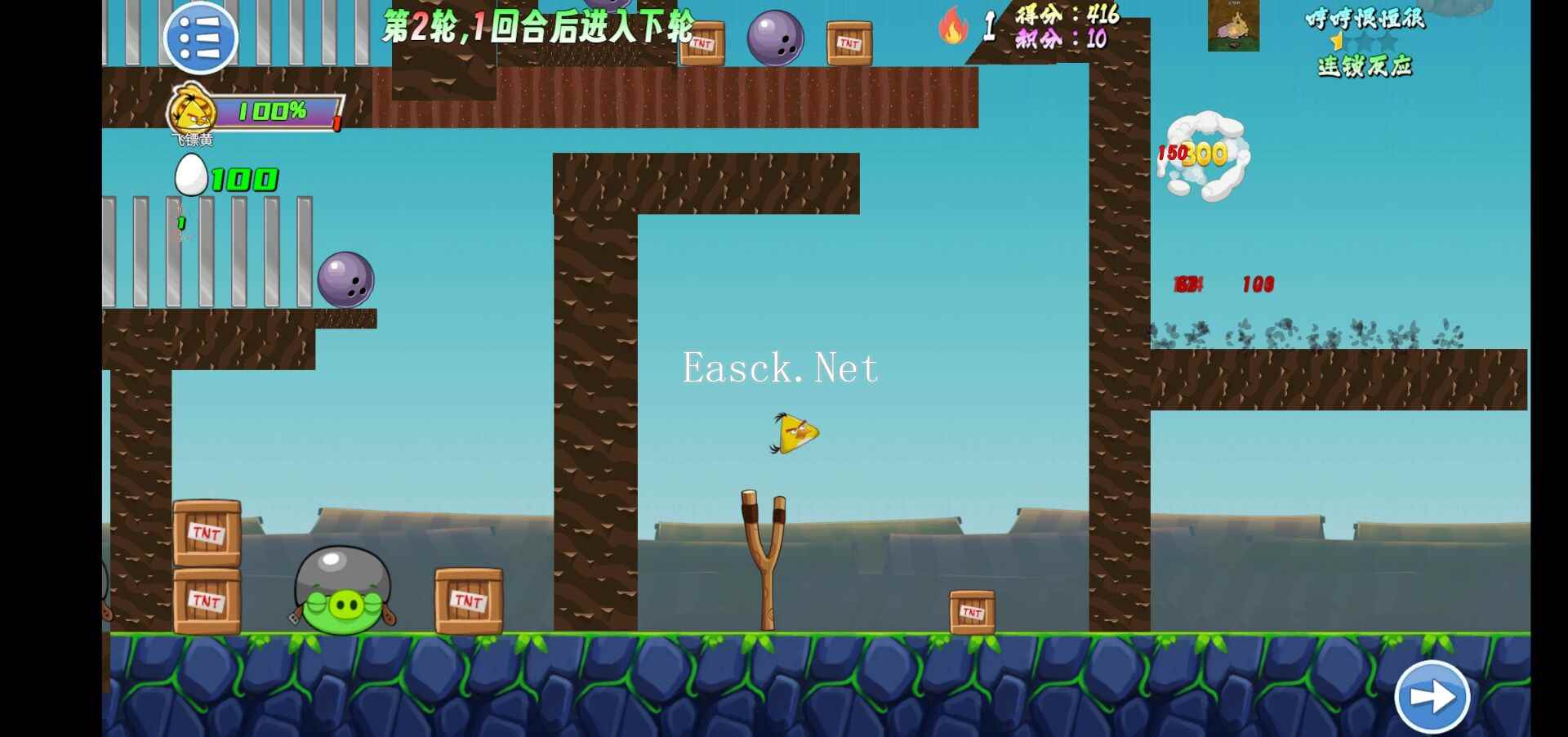 我的鸟生存什么时候出 公测上线时间预告