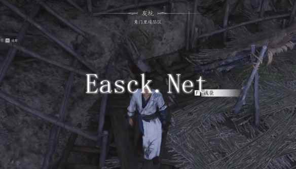 燕云十六声欢聚一堂任务怎么做