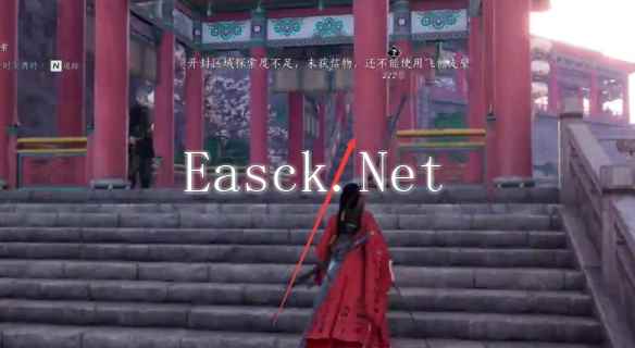 燕云十六声望子成龙任务怎么做
