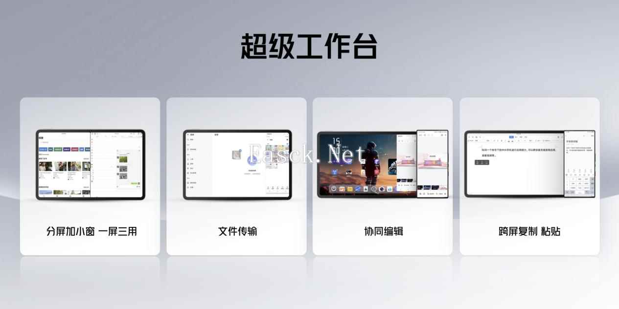 易采游戏网