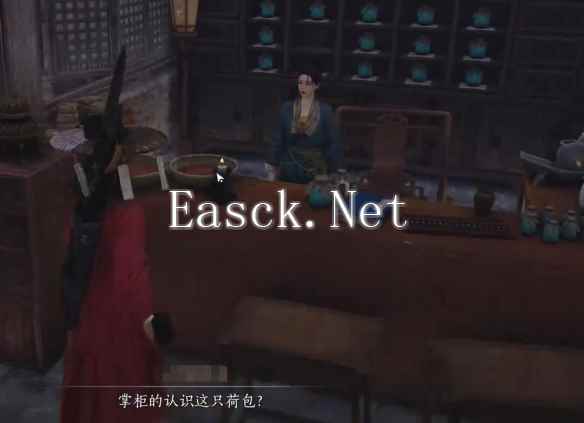 燕云十六声云开时见月任务怎么做