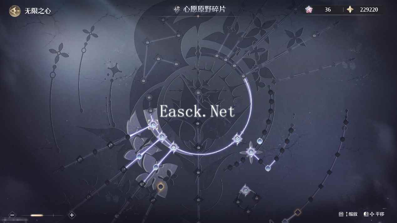 易采游戏网
