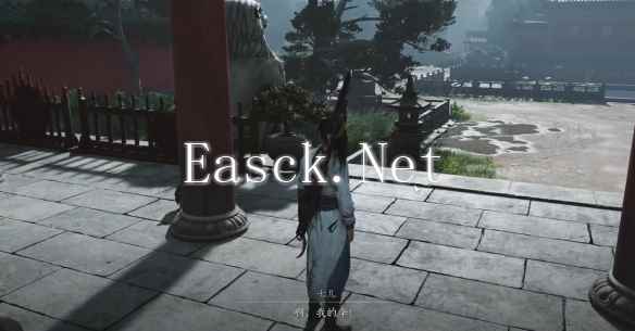 燕云十六声伞下玲珑任务怎么做