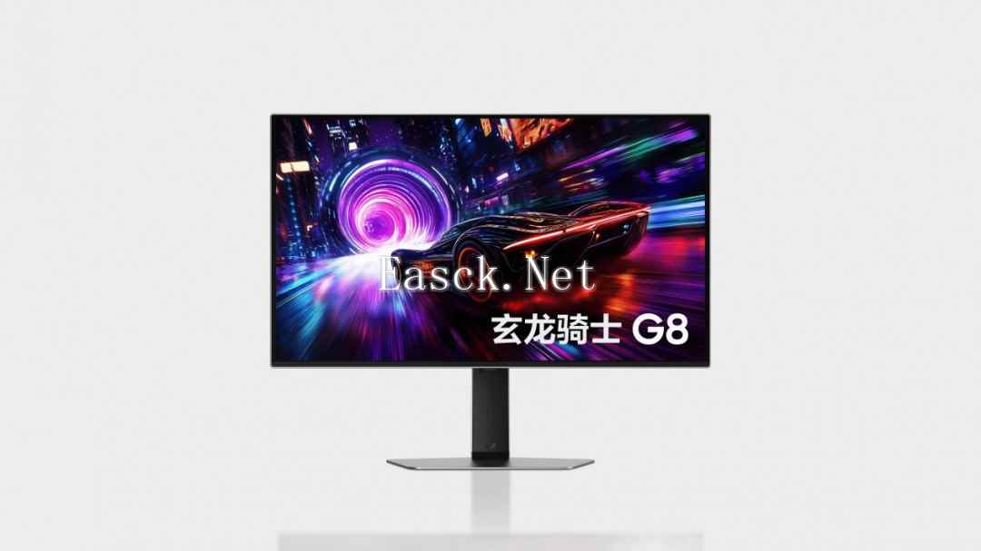 易采游戏网