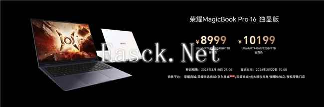 易采游戏网