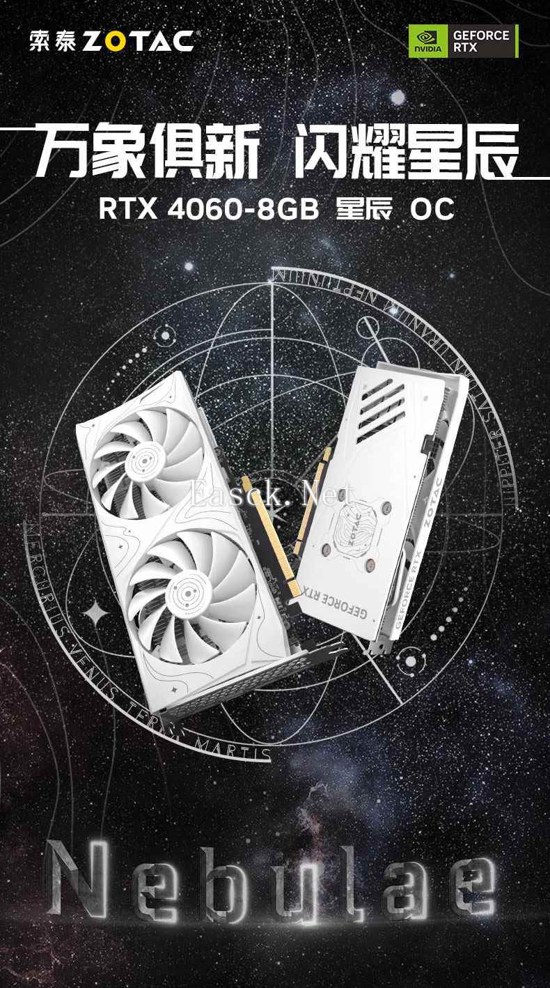 易采游戏网