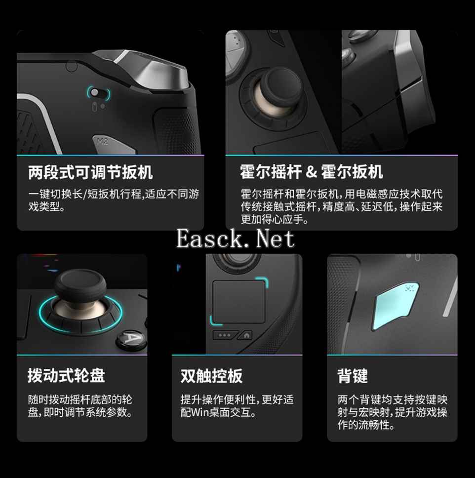 易采游戏网