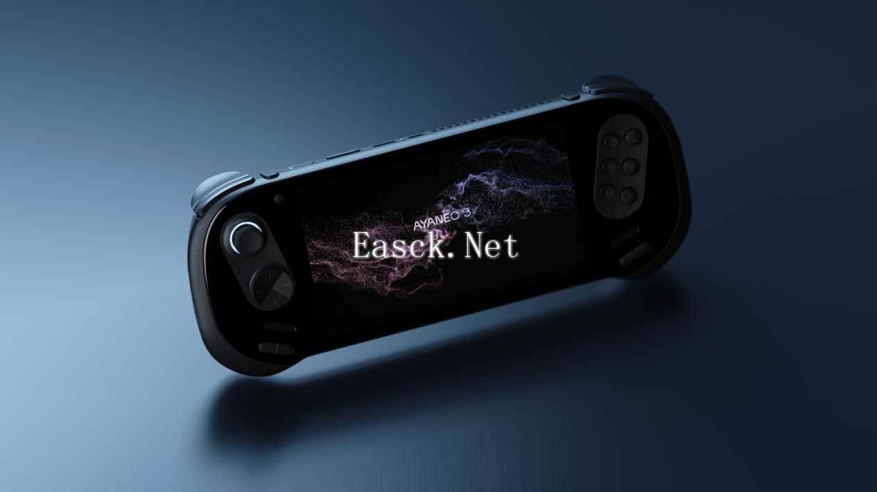 易采游戏网