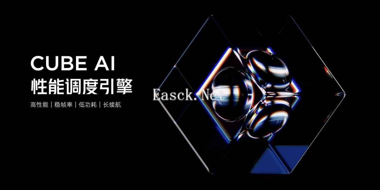 易采游戏网