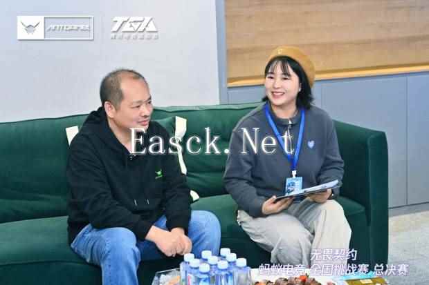 易采游戏网