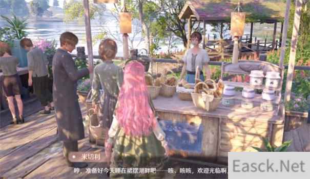 无限暖暖和闪耀暖暖的区别