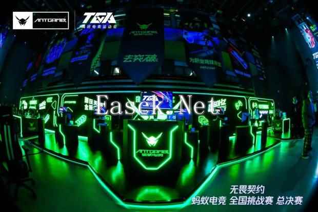 易采游戏网
