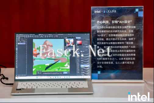 易采游戏网