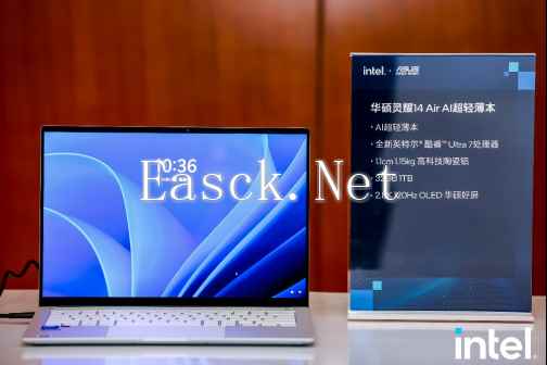 易采游戏网
