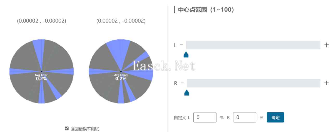 易采游戏网