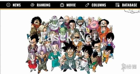 首个《七龙珠》主题乐园不在日本而是沙特!原因竟是…