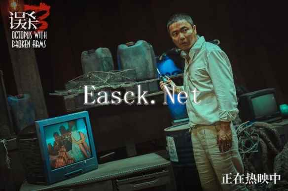 /news/2025/01-06/650629.shtml