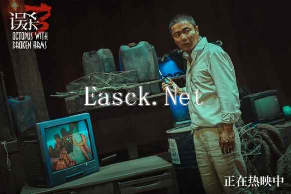 /news/2025/01-06/650636.shtml