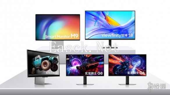 /news/2025/01-06/650649.shtml