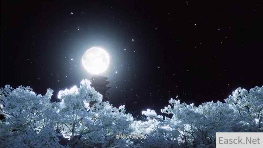 科隆:《燕云十六声》实机演示加长版预告公开 官方开启首测预约