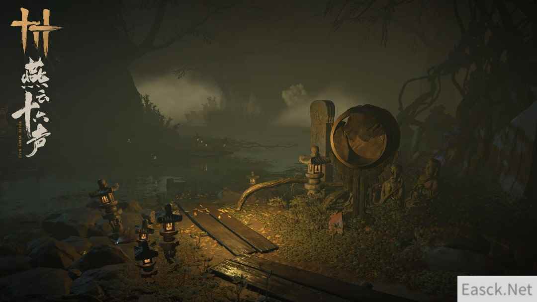 《燕云十六声》有单机和多人模式 游戏内容丰富