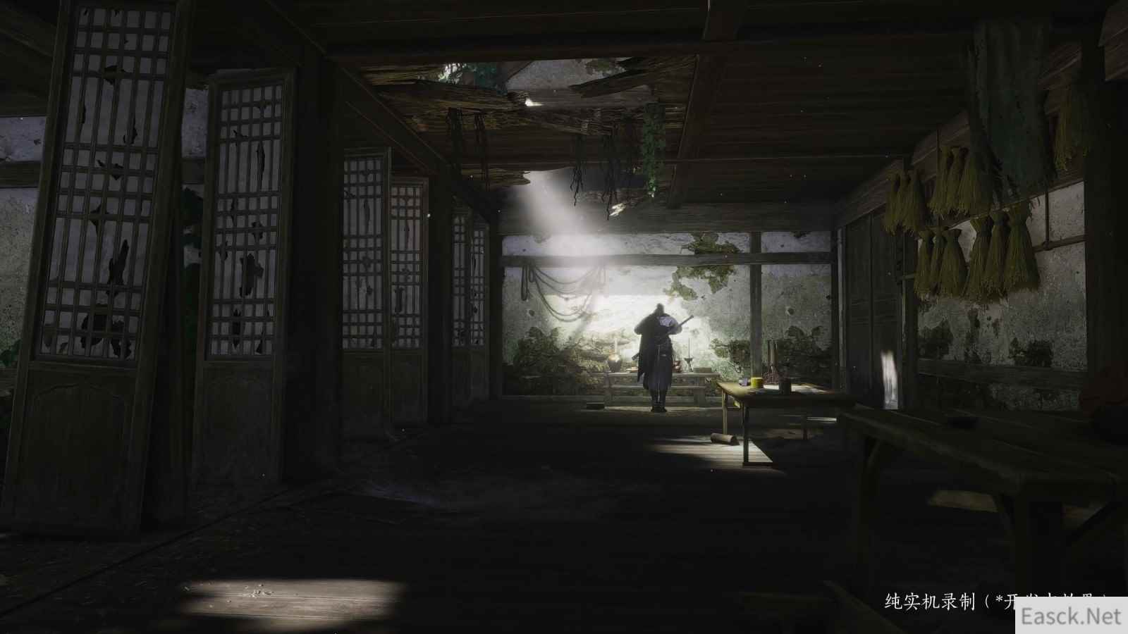 《燕云十六声》30秒最新实机 超高画质、4090录制