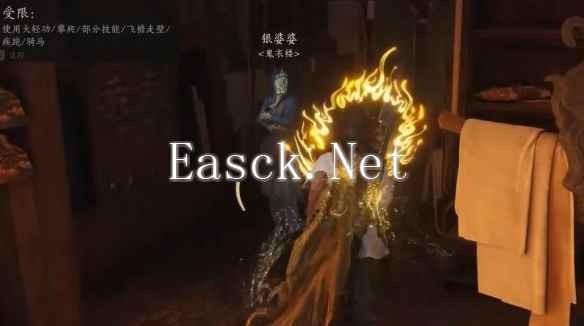 燕云十六声宫深几许任务怎么做