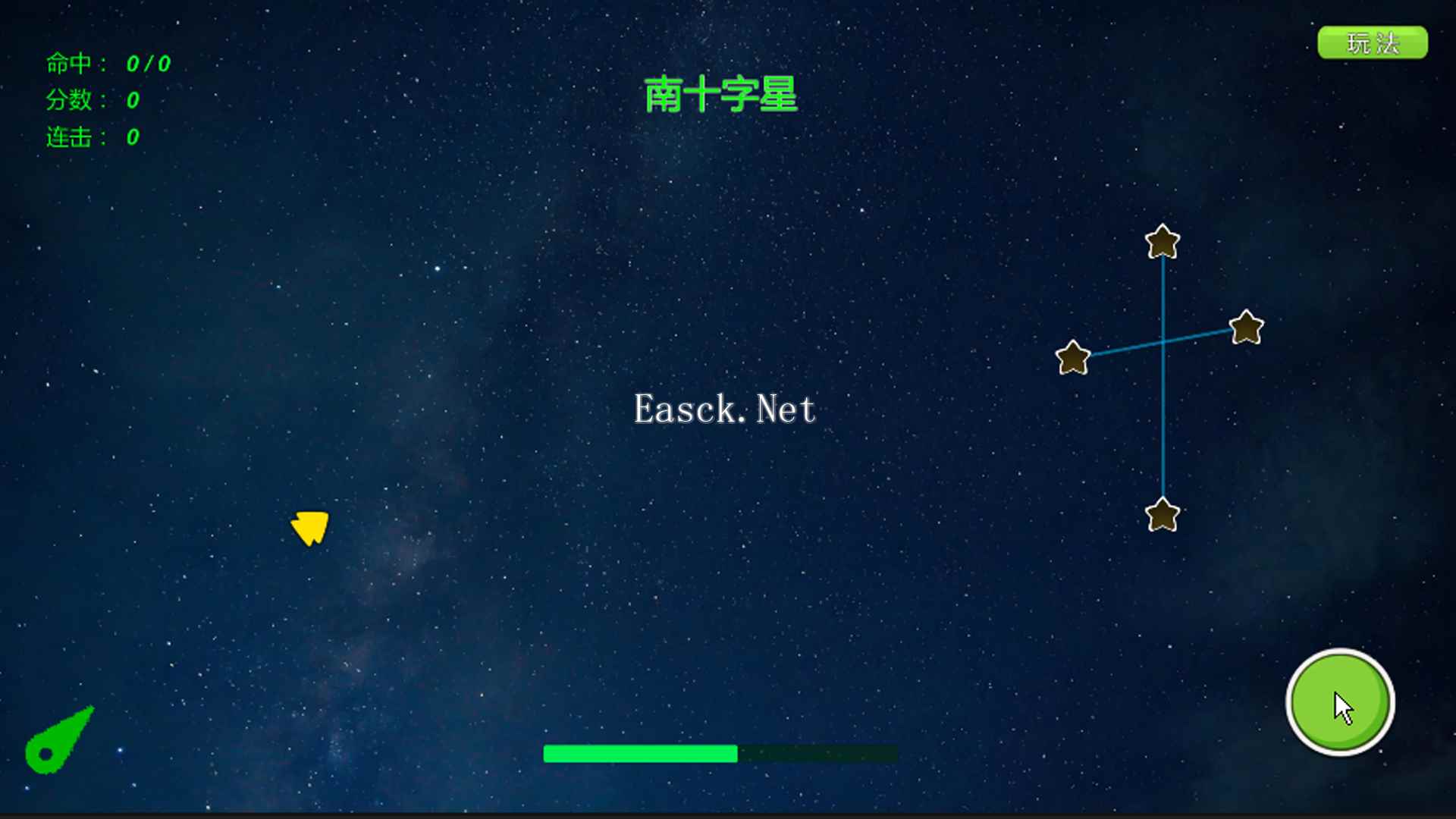 星座点灯好玩吗 星座点灯玩法简介